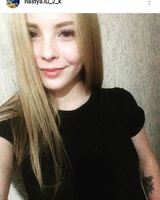 Анастасия Лукашевская