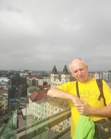 Олександр 