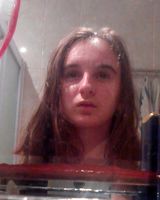Карина Еркина