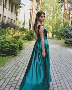 Екатерина Савченко