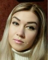 Яна Чабанова