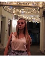 Анастасия Король