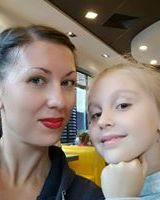 Алена Бойко