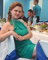 Юлия Гром