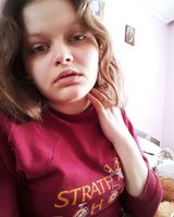 Юлія Сергіївна