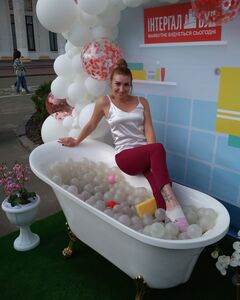 Ірина Чернецька