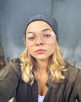 Екатерина Жерегина