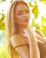 Инна Сабирова