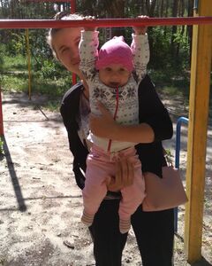 София Горбенко