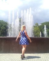 Полкунова Сергіївна