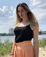 Люда Потіха