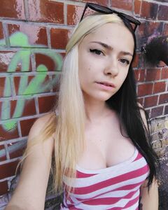 Алена Гейко