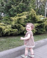 І 