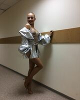 Альона Кудрінська