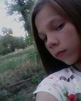Вика Майба