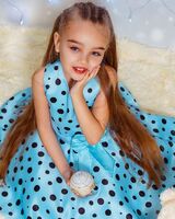 Алина Кадица