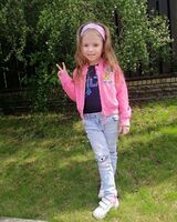 Валерія Ковтун