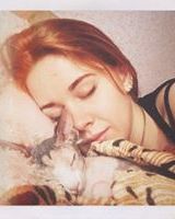 Алина Малина