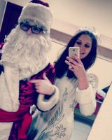 Лена Афанасьева