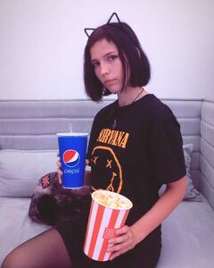 Полина Тремасова