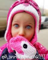 Николь Кулик