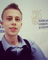 Каліщук Сергійович
