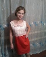 Ольга Григоренко