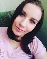 Лена Парпура