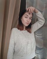 Любов Царук