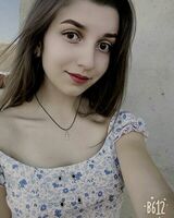 Люба Лойко