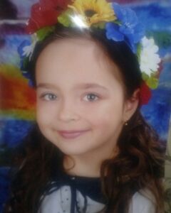 Вероника Брек