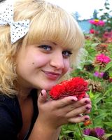 Виктория Мартынюк