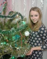 Яна Плиска