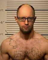 Пилип Бедросович