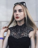 Юлия 