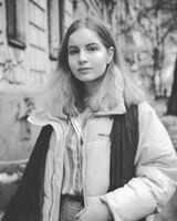 Анастасия Бородина