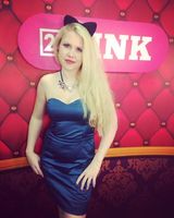 Анна Сулима