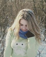 Валентина грынив