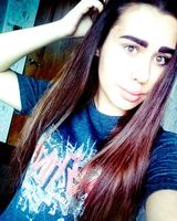 Валерія (Лєра) Артюх