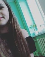 Діана Жеребух