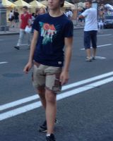 Данила Стрельбицкий