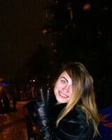 Елена Герасимова