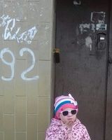 Юличка Фурсова