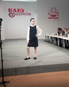 София Лихогод