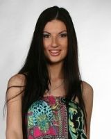 Ксения Полякова