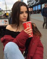 Диана Люшненко