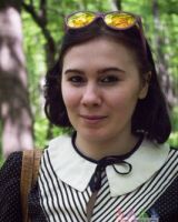 Наталія 