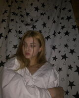 Карина Жила