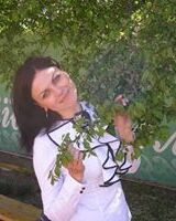 Іра Мазур