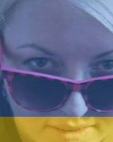 Марія Гриненко